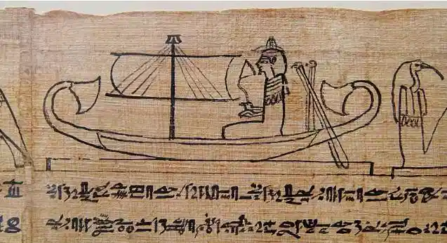 presse ecrite Papyrus Egyptien